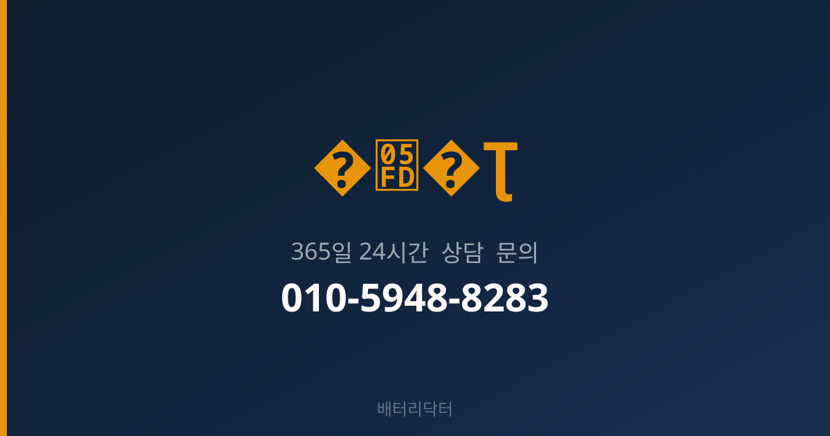 �׽�Ʈ��